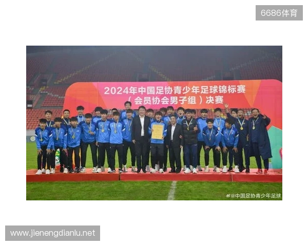 足球报：明年U21联赛和U19中青赛有望合并，实施周末主客场赛制