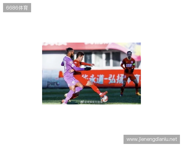 亚泰出征青岛准备赛季收官战 球迷助威歌声为子弟兵加油