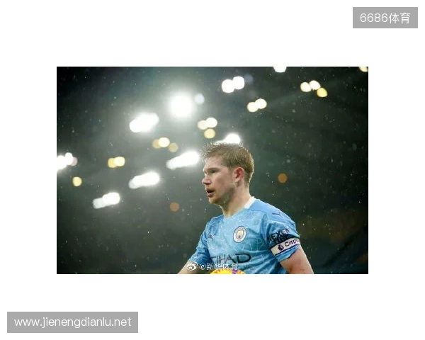 埃迪·豪：清楚此前对曼城已18场不胜 想让哈兰德整场哑火不容易