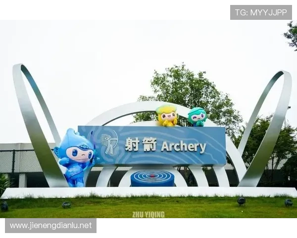 2022亚运会富阳世界杯体育论坛