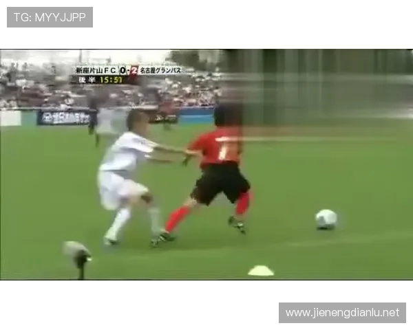 世界最高等级足球赛事（世界最高等级足球赛事排名）sports